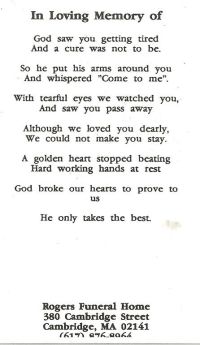 God-Saw-You-Getting-Tired.jpg